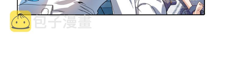 第191话74