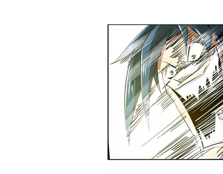 第48话9