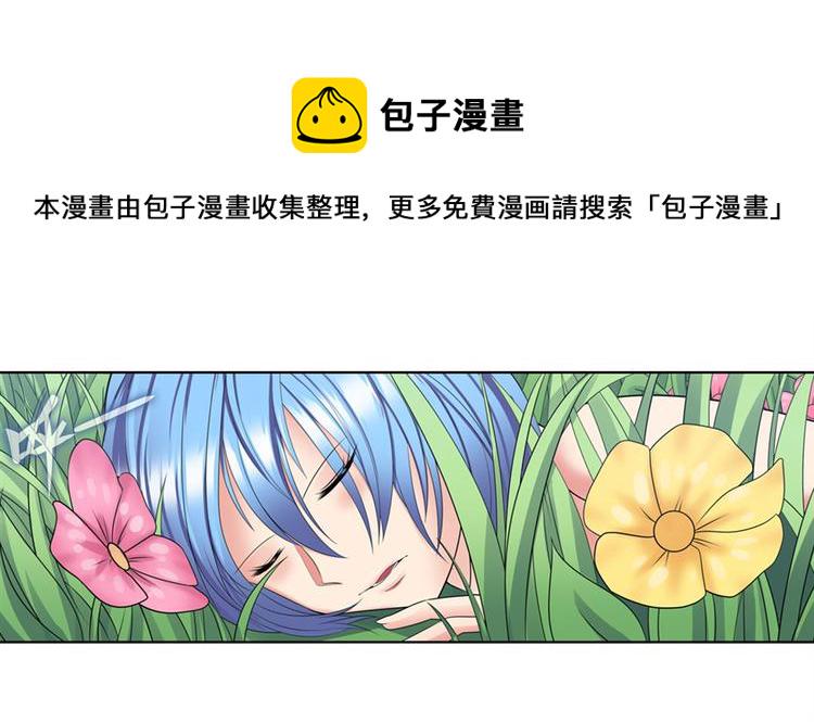 第127话71