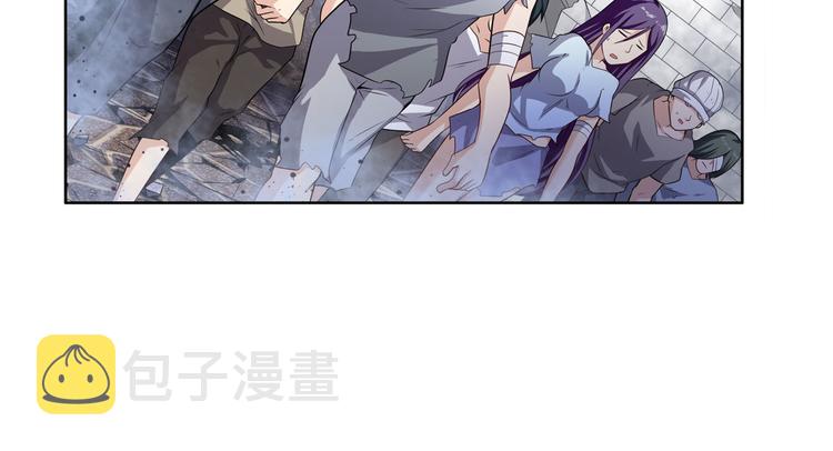 第213话 道七斩登场！118