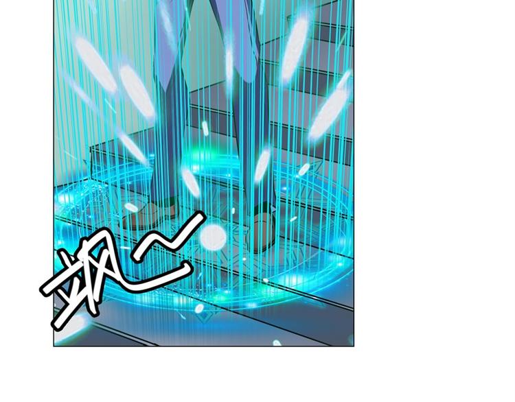 第102话 寻找巴弗灭真体120