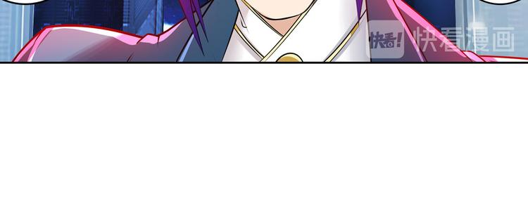 第197话141