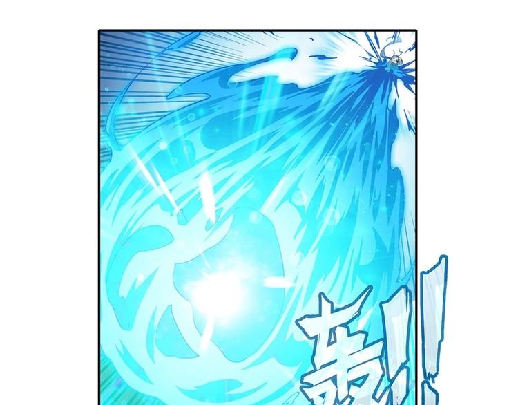 第171话5