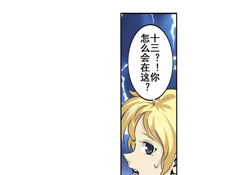 第50话129