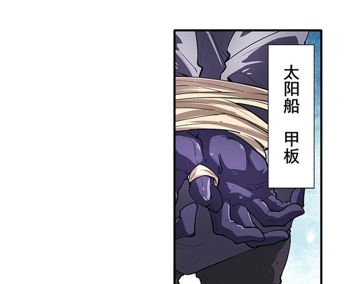 第152话2