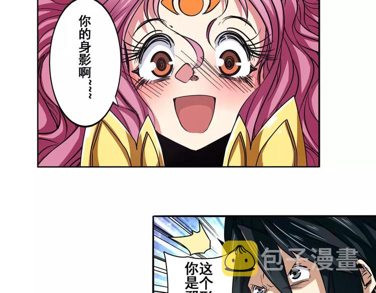 第51话61