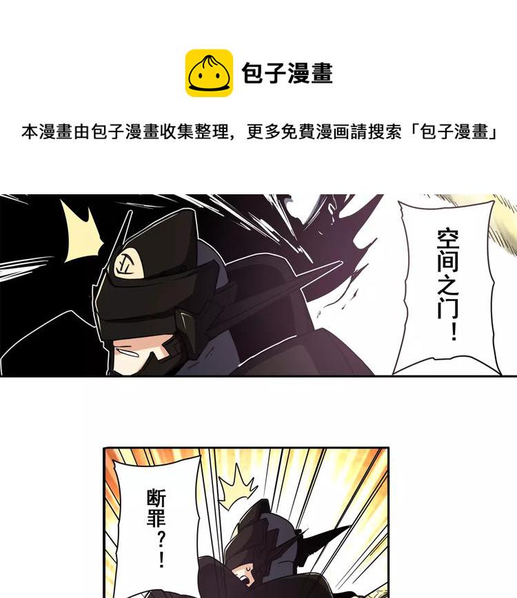 第53话7