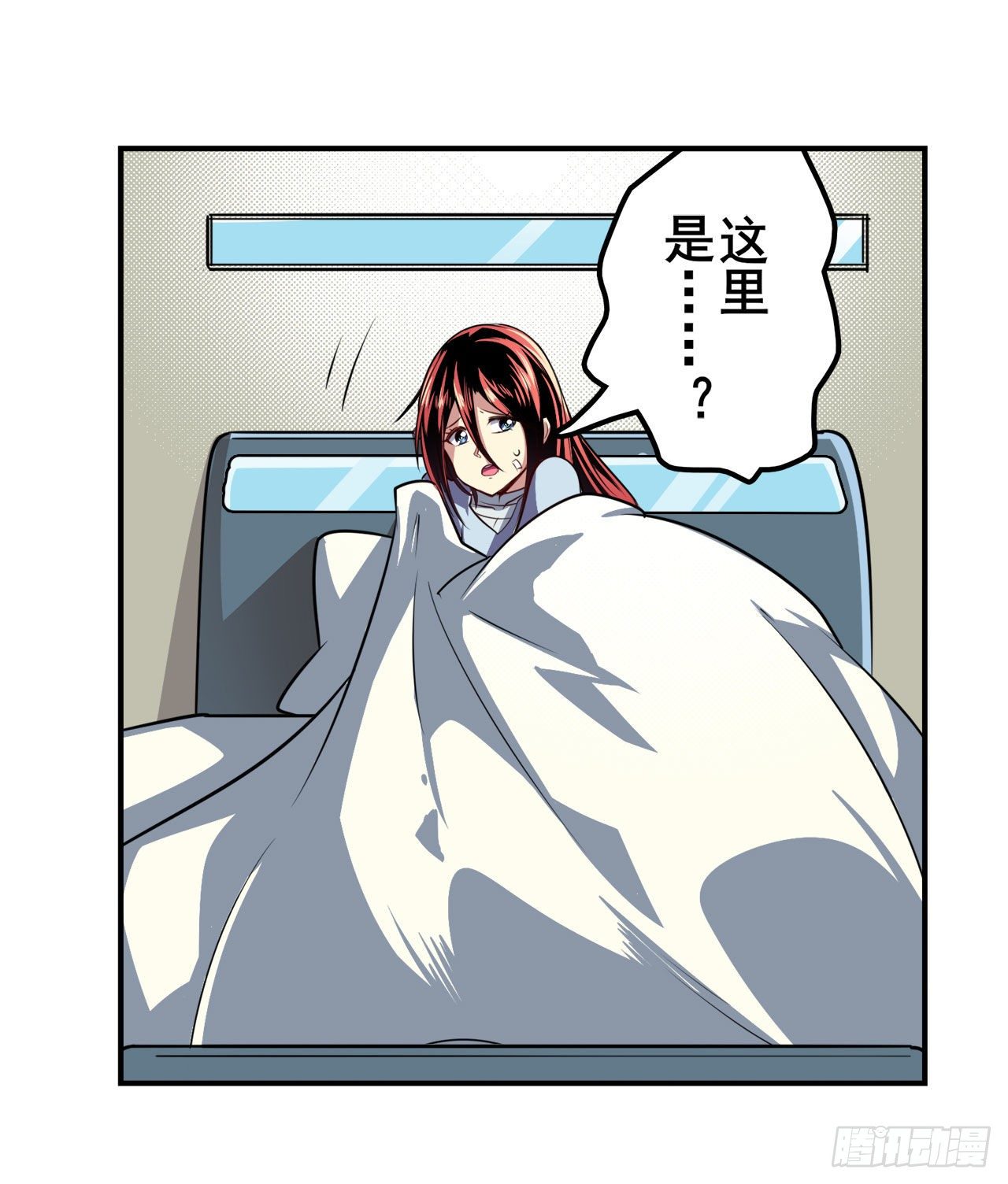 第334话 罪34
