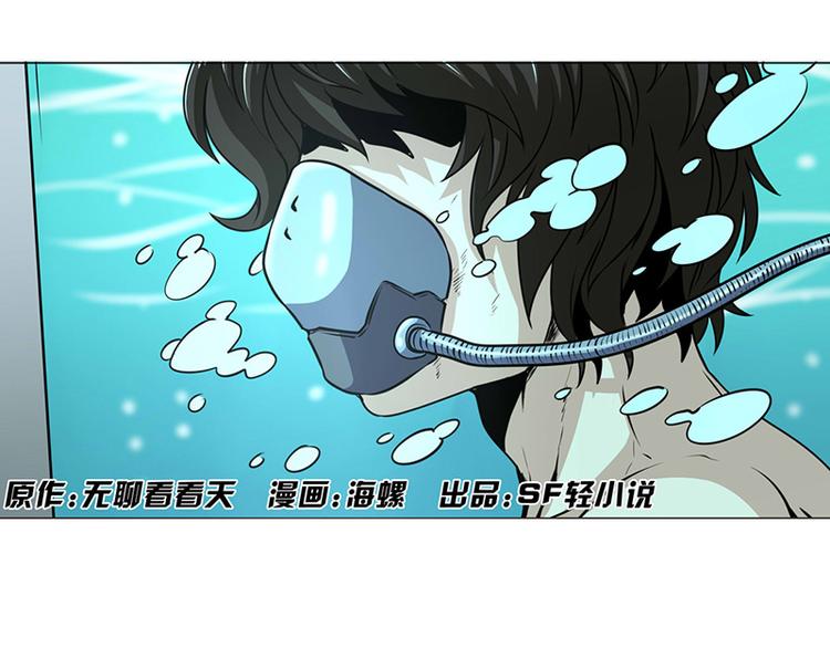 第9话2