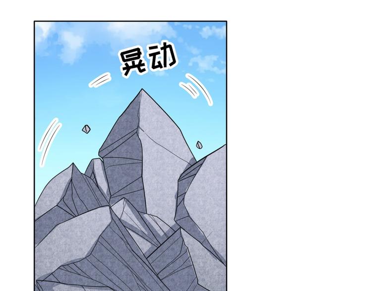 第124话21