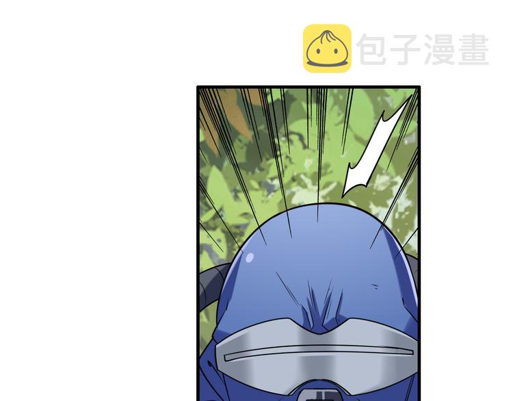 第207话89