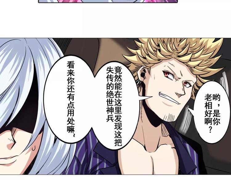 第34话123