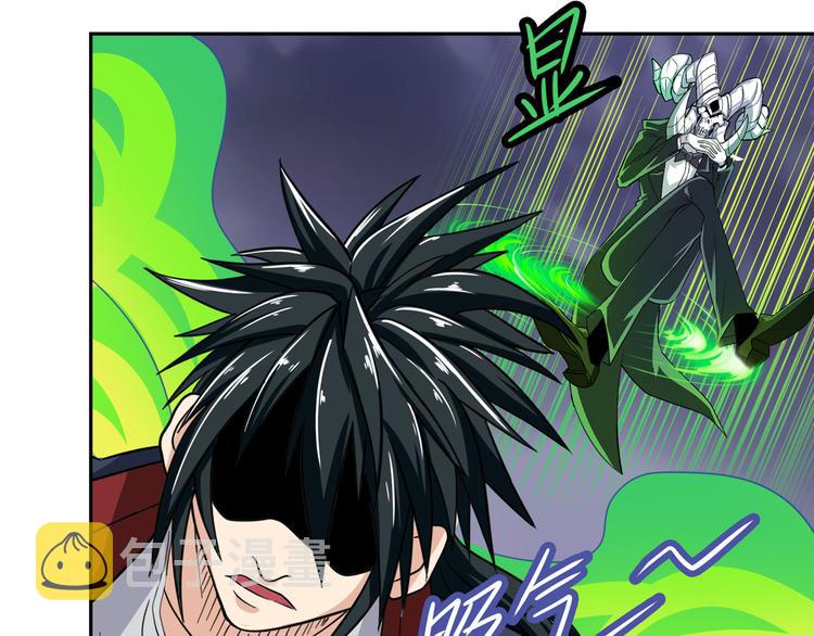 第105话 魔化114