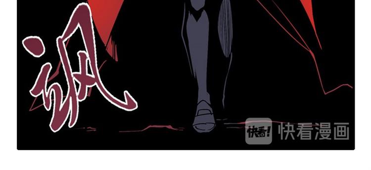 第178话44
