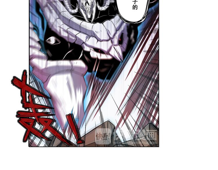 第87话 反击44