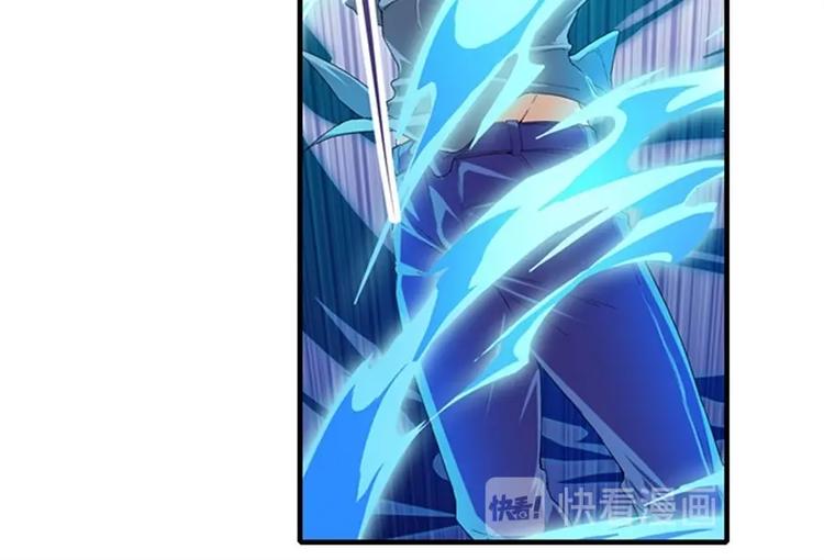 第171话73