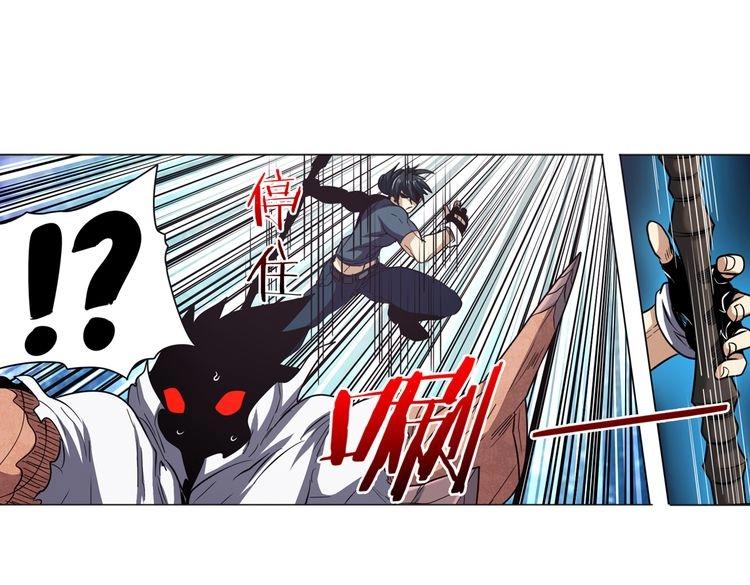 第26话43