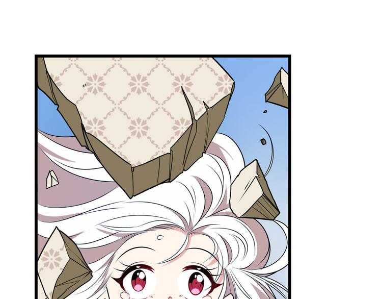 第271话 神性复苏125