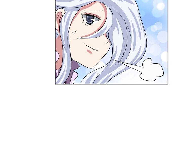 第80话 过招！142
