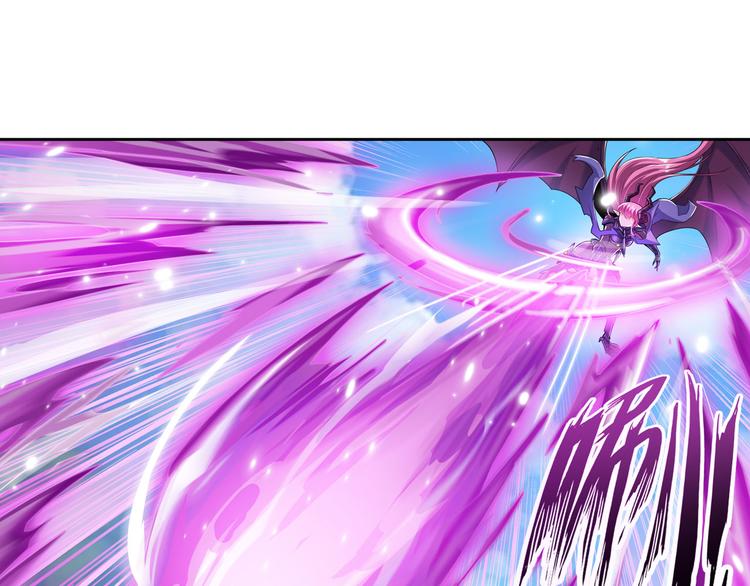 第213话 道七斩登场！32