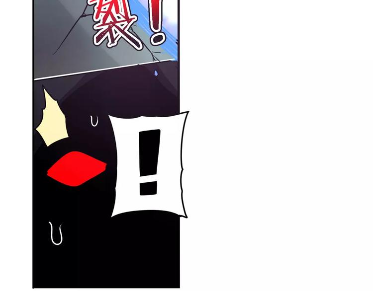 第56话 两个...零？62