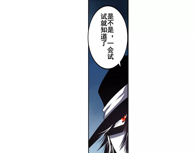 第48话63