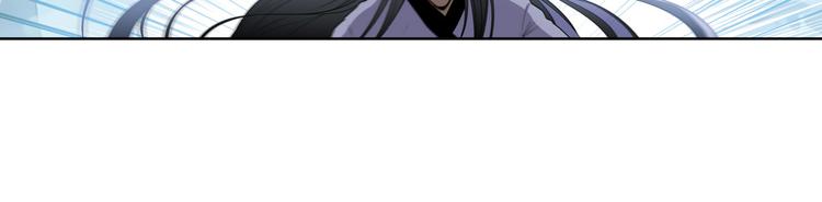 第249话 掌门嘱托108