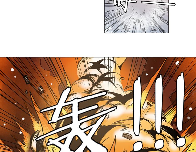 第23话29
