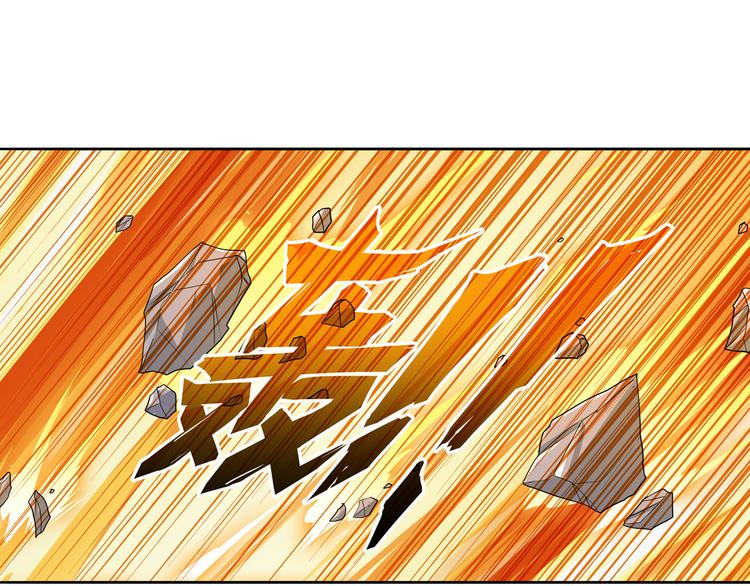 第225话.神？我早就不当了120