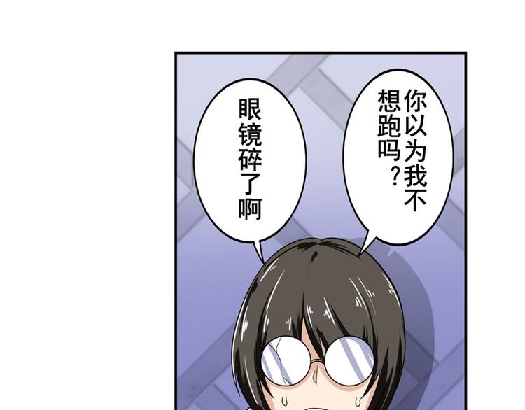 第109话 沐沐148