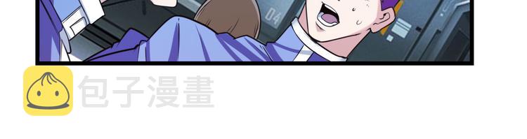 第199话116