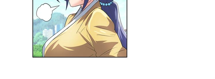 第132话74