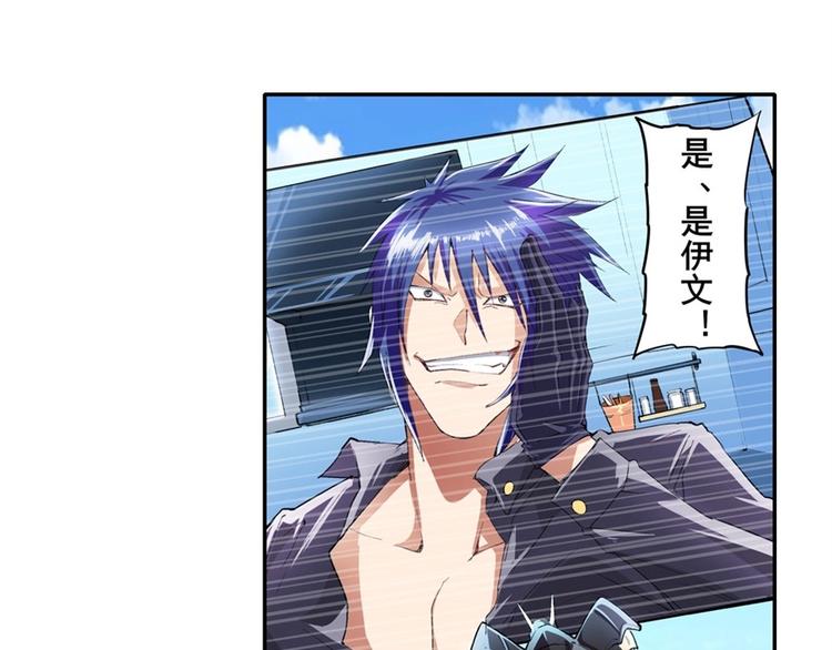第151话2