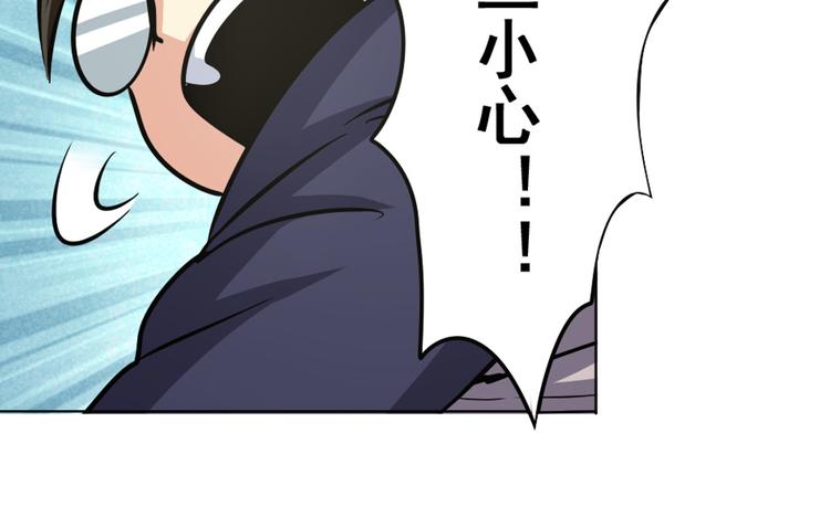 第11话35