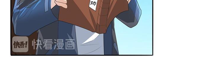 第131话38