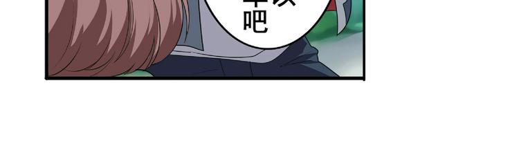 第129话40
