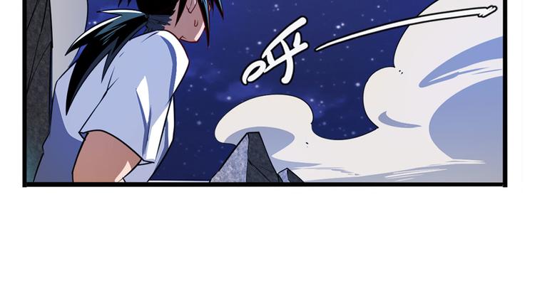 第302话 抹消4