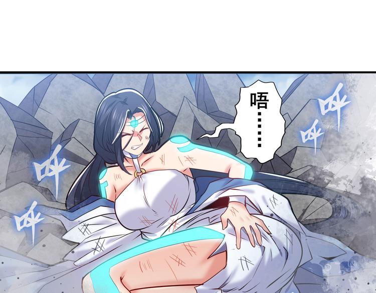第219话 诛仙剑道106