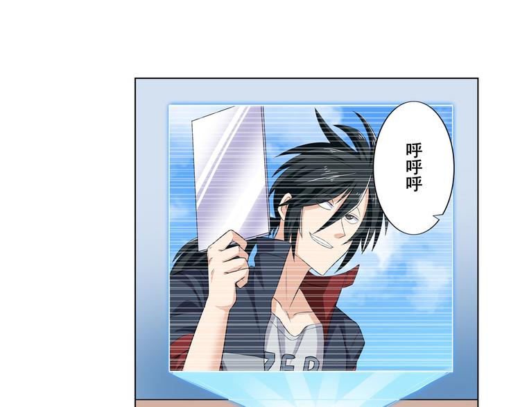 第94话 比赛开始！56