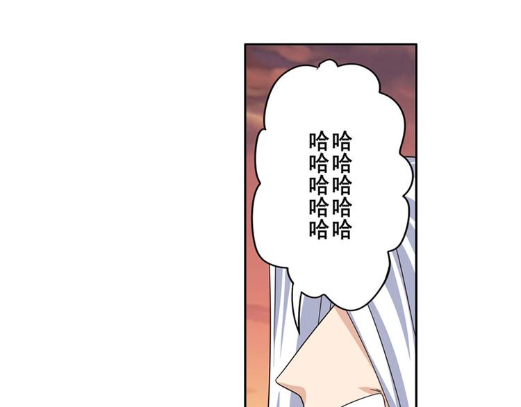 第118话26