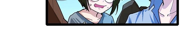 第155话45