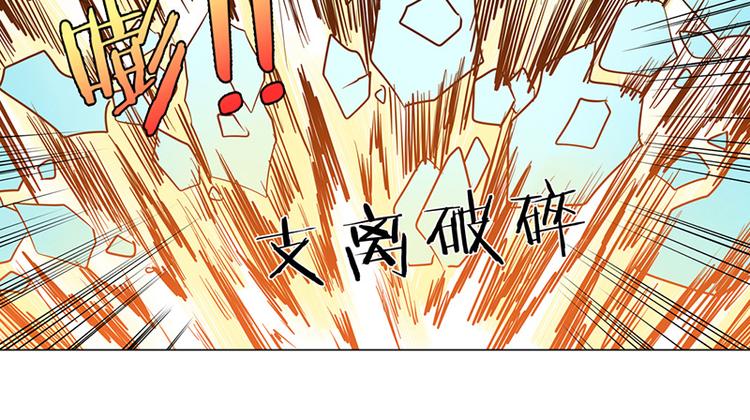 第38话23