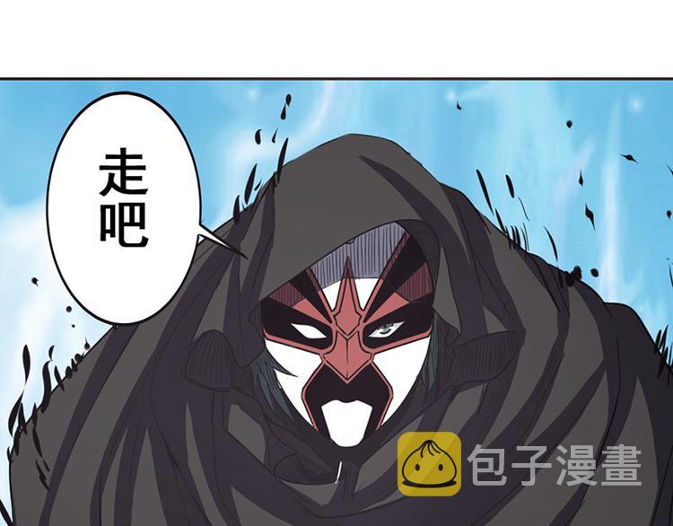 第37话28