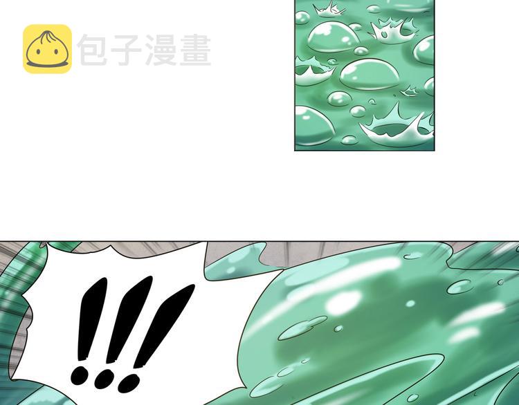 第10话59