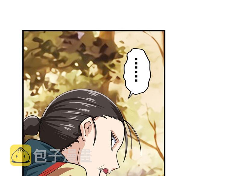 第119话188