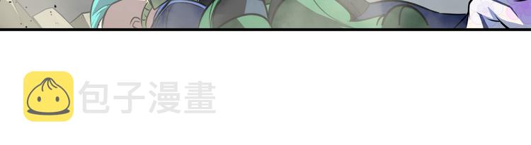 第302话 抹消60