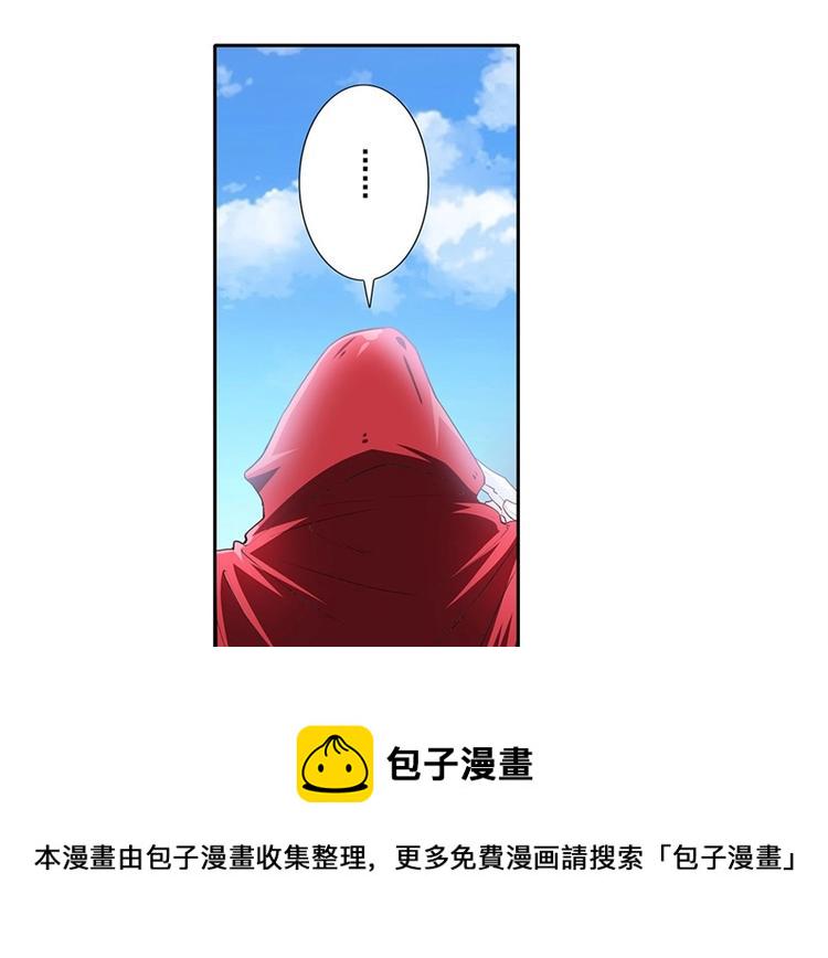 第161话100