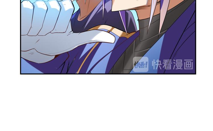 第202话57
