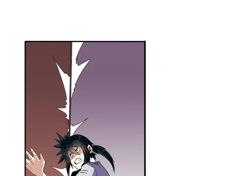 第63话 海族91