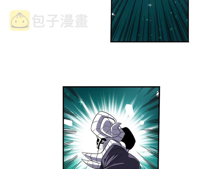 第106话 我叫林劫99